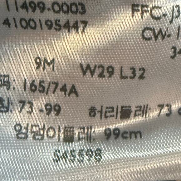 LEVI'S 524 TOO SUPERLOW Dark Denim Jeans 9M 29x32 - Picture 7 of 10